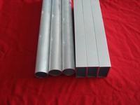 5A06铝板北京5A06铝板价格5A06铝板北京厂家-【效果图,产品图,型号图,工程图】